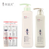 阿道夫无硅油洗发水800ml+植萃护发素680ml 经典留香 旗舰店正品