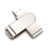 豫众诺 U盘 256GB 个