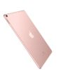 苹果(Apple) iPad pro 新款10.5英寸平板电脑 玫瑰金256GB WLAN版MPF22CH/A