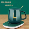 lucky陶瓷字母杯套装