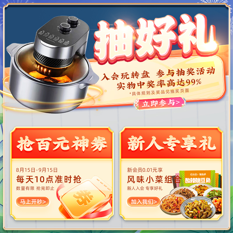 香辣红油味5人份[加购送5袋酸豆角 不叠加] [正版]主播武汉热干面湖北特产碱水面条凉面拌面食速食面