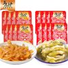 乌江涪陵榨菜40袋装微辣清淡榨菜丝咸菜清爽开胃下饭菜佐餐小菜 [微辣味]15g*10小包*