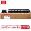 京贤 XT67KE低容 打印量5300页 适用得力M201CR 粉盒 (计价单位:只)黑色