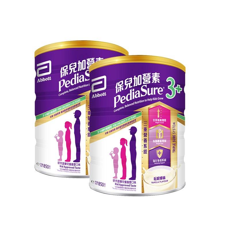 ABBOTT雅培保儿加营素3+全新升级版 呍呢嗱味(3-10岁)850g高清大图