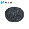 新凯益 合金钢丸 S280/SS0.8mm KG