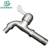 DERUIMAN304不锈钢水龙头家用洗衣机拖把池13.5cm龙头