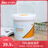 500抽酒精消毒湿巾桶装家庭装抽取一次性75%度酒精湿巾C1918苏宁极物