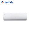格力 KFR-35GW/(35594)Aa-2 挂壁式空调