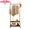 华立伟衣帽架66*29*176cm个