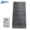 旺琰礼 纯棉毛巾33*70cm /条