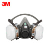 3M 6200套装 防毒面具配2片滤棉 防化工专用面具