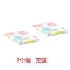 真空压缩袋加厚11丝棉被子衣服收纳特大中号袋羽绒服抽空气整理袋 2个装无泵 小号70*50cm