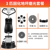 大功率石材加重翻新机古达大理石水泥地面打磨晶面抛光机打蜡