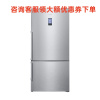 SIEMENS/西门子 KG86NAI40C 原装进口风冷无霜零度保鲜不锈钢抗指纹门体大容量冰箱