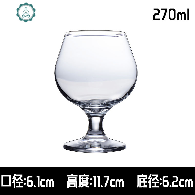 精酿啤酒杯试饮杯郁金香杯 家用创意洋酒杯白兰地杯威士忌杯加厚 封后 4号杯270ml玻璃杯