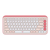 罗技(Logitech)POP ICON KEYS机械键盘无线蓝牙双模AI轻音办公键盘 粉色