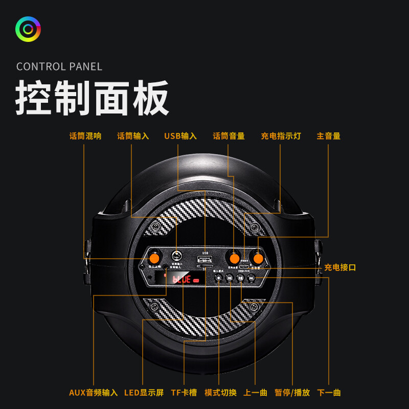 纽曼蓝牙音箱K22 无咪版+16G U盘 炫酷跑马灯便携户外广场舞音响大音量家用喇叭扩音器FM收音机低音炮收款语音播报器