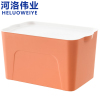 河洛伟业储物箱44.5*25cm个