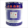 金鱼 灰色环氧云铁中间漆 标价为每kg价格