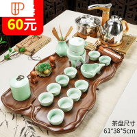 全自动家用客厅一体旅行茶具功夫泡茶道实木茶台 国泰家和 12新莲花色釉石磨全自动 35件