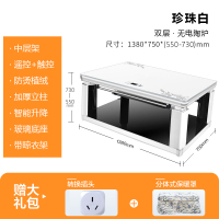 苏宁宜品自营乐普升降取暖茶几电暖桌取暖桌家用多功能客厅茶几钢化玻璃款 带声控珍珠白1.38米 无电陶炉