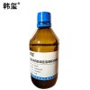 韩玺 盐酸-异丙醇滴定溶液标准物质 500ml/瓶