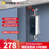 志高即热式小厨宝 厨房热水器免储水 下进上出 可台上台下ZG-KB505蓝带漏保插头