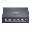 TP-LINK TL-SF1005D 5口百兆交换机 金属机身 监控网络网线分线器
