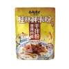 南越秀才 香辣肉臊干拌粉300g（粉包240g+料包60g）方便速食