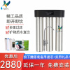 英国 净水器 Fairey净水器家用FIS301厨下式 厨房自来水过滤器直饮净水机