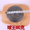 不锈钢钢丝球刷锅洗锅刷碗洗碗手柄刷子清洁球厨房清洁