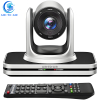AIR-TO-AIR 高清视频会议摄像机 VC-5X-FHD 5倍光学变焦 免驱动(台)