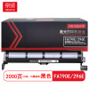 京贤 FAT90E/296E 打印量2000页 适用松下KX-FL313CN/318CN 粉盒 (计价单位:只) 黑色