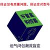 苹果新ipad保护套air2壳MINI 4卡通10.2超薄9.7英寸平板迷你5盲盒 盲盒/内有一个保护套 mini1/2