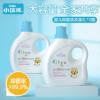 [官方旗舰店8斤装]Coati/小浣熊谷物婴儿洗衣液 2L*2瓶 小浣熊洗衣液2L*2瓶
