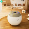 索爱(soaiy) S35Ultra小度智能蓝牙音箱AI语音控制便携式音响低音炮大音量