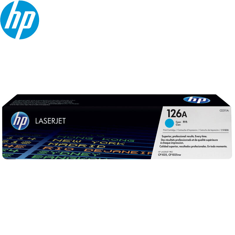惠普 HP CE311A 青色硒鼓 适用于LASERJET CP1025/M175A/M175NW/M275
