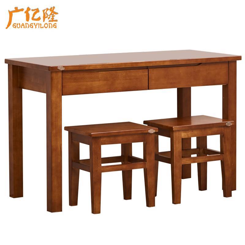 广亿隆办公桌双抽学习桌简约书桌实木写字桌