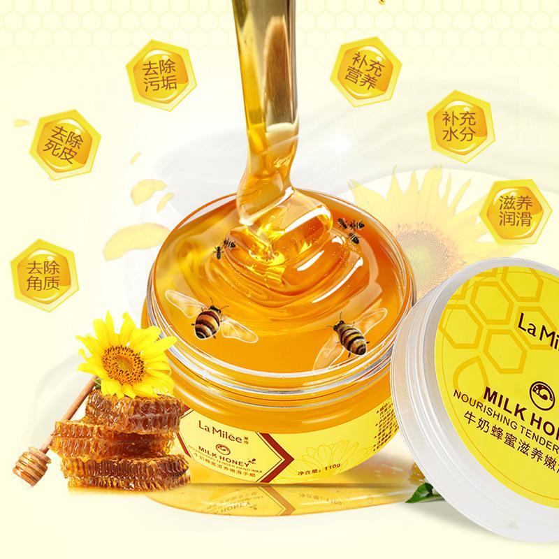 金蜂蜜手膜110g嫩滑滋润手部粗可代 110g