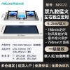 四季沐歌煤气灶双灶燃气灶家用嵌入式天然气灶猛火炉 5.2kW不锈钢750mm大面板左右定时双九腔聚能灶