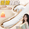 震动棒惊艳体验快感强劲动力刺激感觉激情方便夫妻调教强震全自动伸缩玩具成人用品