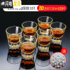 三维工匠酒杯家用白酒2两酒杯大号白酒杯啤酒杯一口杯小酒杯酒杯玻璃杯 加厚款133/6只+送6只子弹杯