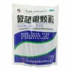 修正 板蓝根颗粒 10g*20袋/包 清热解毒 凉血利咽 咽喉肿痛 口咽干燥 急性扁桃体炎