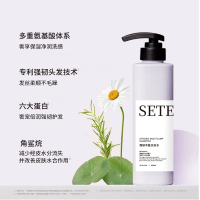 诗丹柔SETERRON 强韧丰盈洗发水500ml(计价单位:瓶)白色