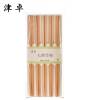 津卓 木质筷子 10双 包