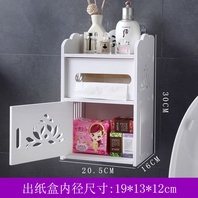 卫生间纸巾盒免打孔厕所抽纸厕纸盒创意卷纸盒手纸盒卫生纸置物架|双层莲花（加大加厚8MM）
