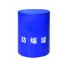鑫睿辉 防爆罐 单层0.5KG 个