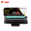 金穗慧采 NLT-D103L 粉盒 适用三星SA-D115L 103L DE-1260