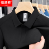 恒源祥2025夏季新款男士短袖纯棉T恤爸爸装翻领polo衫纯色上衣服C