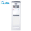 美的(Midea)饮水机台式机桌面迷你饮水器家用宿舍办公室用温热型 立式温热型